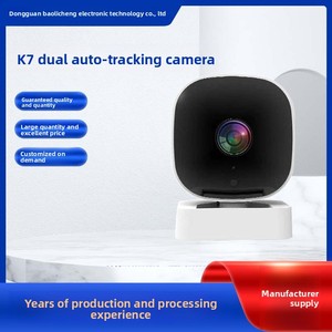 K7 듀얼 렌즈 팬 틸트 카메라 고성능 ISP 1/6 "블랙 라이트 이미지 센서 내장 마이크 스피커 광학 줌 없음 - Product Image 2