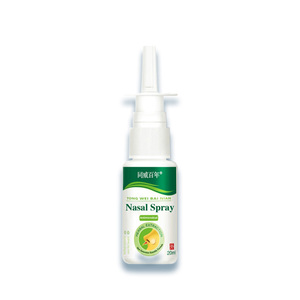 Kit de Cuidado Nasal para el Alivio de Alergias - Set Completo para Sinusitis y Rinitis, Detiene los Estornudos, la Congestión Nasal y la Picazón, Apoyo para los <span class=keywords><strong>Síntomas</strong></span> del Resfriado - Product Image 4