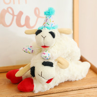 Multipet Durable Lamb Chop Dog Plush Toy Vocal Cord-Sounding Little Sheep Animal Style Plush Pet Toy for Cat and Dog Teething