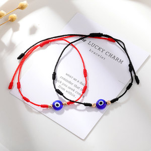 Pulseras de macramé con <span class=keywords><strong>7</strong></span> <span class=keywords><strong>nudos</strong></span> de ojos malvados para parejas, color rojo y negro, de la suerte, ajustables, de larga distancia, para amantes de la amistad, a juego - Product Image 3