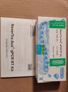 TOYOBO ReverTra Acp FSQ-101 201 301/FSQ101/FSQ201/FSQ301/MDH 9001-64-3/KFX/KOD FX/PLUS/ONE PCR/MASTER MIX BLUE/KF95GC A3/G6P/DNA - Product Image 4