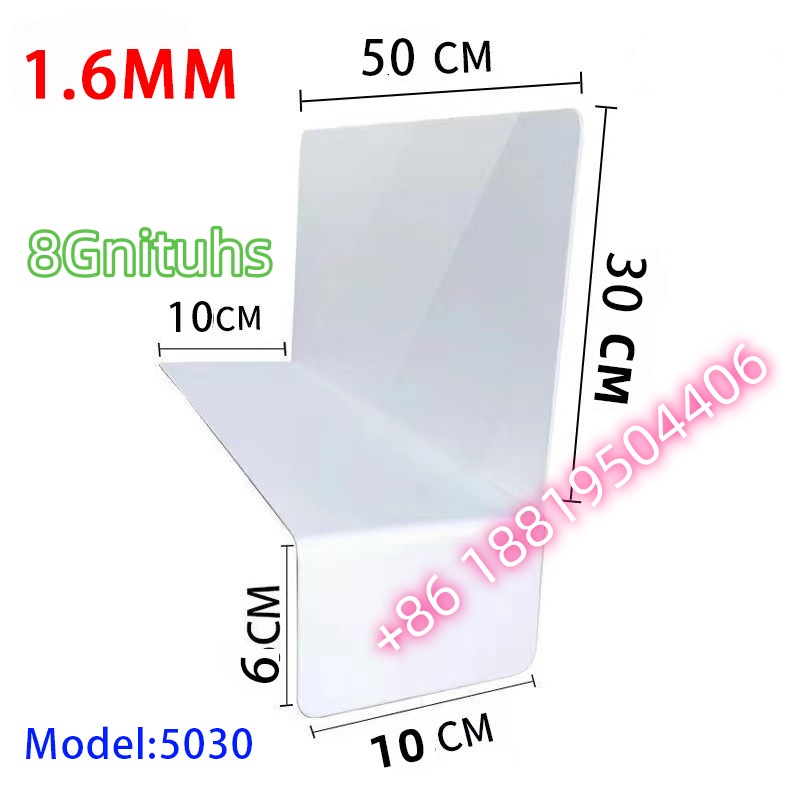 Panneau autocollant blanc 50 * 30CM + 12 * 6CM 1,6MM