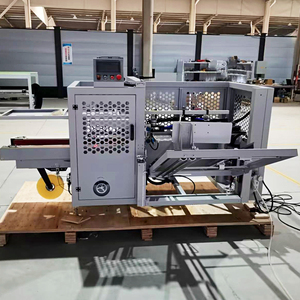 Máquina de Embalaje Vertical Automática de Alta Eficiencia para Abrir y Cerrar Cajas y Cartones, Venta Directa de Fábrica - Product Image 2