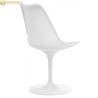 Chaise moderne multifonctionnelle à usage commercial Chaise de bar rembourrée et pivotante à 360 ° avec tulipe pour la réception du bureau à manger