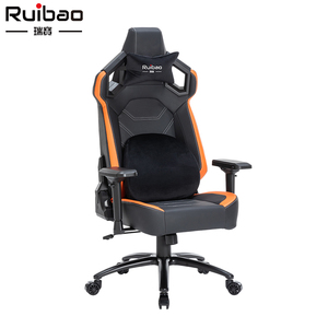 <span class=keywords><strong>Sedia</strong></span> <span class=keywords><strong>da</strong></span> gioco per adulti ergonomica multi-colore con cuscino lombare in pelle sintetica multicolore alla moda - Product Image 2
