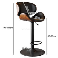 Tabourets de bar modernes en cuir PU courbé sur mesure pour îlot de cuisine, salle à manger, usage domestique - Tabourets de comptoir rembourrés pour hôtel et bureau