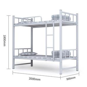 Muebles de Dormitorio Modernos a Precio Económico, Cama Literas Metálica de Hierro para Dos Personas - Product Image 1