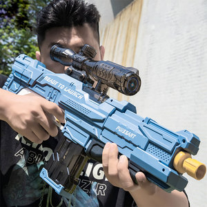 Pistola de Agua Eléctrica, Pistolas de Agua Automáticas con Capacidad de 600 ml para Niños y Adultos, Juguetes de Pistola de Agua con Alcance de hasta <span class=keywords><strong>22</strong></span> Pies, Agua - Product Image 6