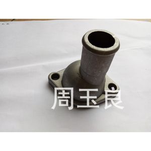 Cubierta completa del termostato con tornillos de aluminio para la serie Changan Benben Mini Chery 372 472 Youyou - Product Image 1