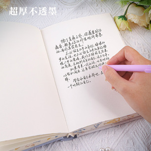 Quaderno Vintage con 200 Pagine Bianche Formato A5, Design a <span class=keywords><strong>Farfalla</strong></span>, Copertina Rigida con Lamina Dorata e Bordi Colorati - Product Image 3