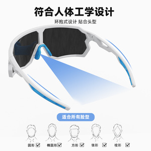 Sports Sunglasses TR90 Full Rim Anti Uv Protection For Cycling Running Basketball Football Golf Outdoor Activities - Product Image 3