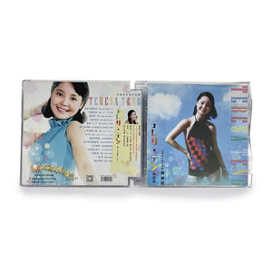 Album vierge personnalisé en chine, emballage transparent, <span class=keywords><strong>Duplication</strong></span> de presse et impression <span class=keywords><strong>CD</strong></span> - Product Image 5