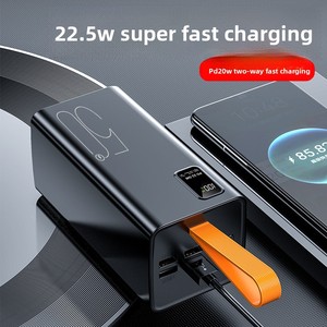 Batterie externe haute capacité 50000 mAh en plastique, charge rapide 22,5 W, chargeur portable avec affichage numérique pour l'extérieur - Product Image 4