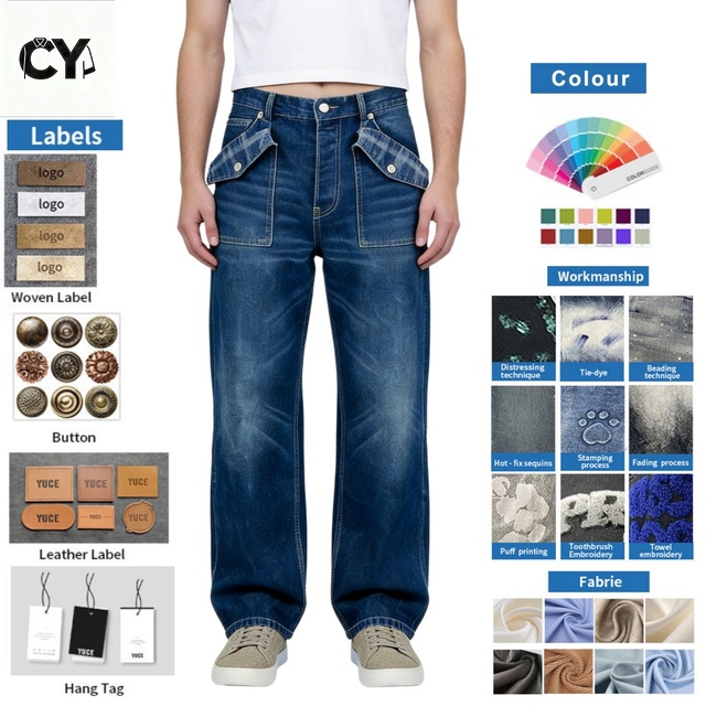 ODM OEM High Quality Men Denim Trousers Dark Blue Straight Leg Wholesale Manufacturer Bulk Custom Logo Street Wear Jeans Pants