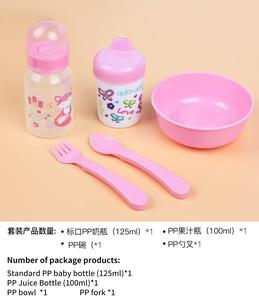 Logo personalizzato neonato calibro standard ciuccio anti gonfiore PP set combinazione di bottiglie PP ciotola pp cucchiaio forchetta bavaglino giocattoli per bambini - Product Image 6