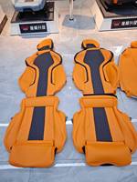 Kit de Conversión Interior de Lujo para Asientos Traseros de Automóviles BMW X3 X5 X4 X6 330 430 530