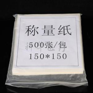Papel de pesaje Kehua 120*120mm 500 hojas por paquete para uso en laboratorio - Product Image 2