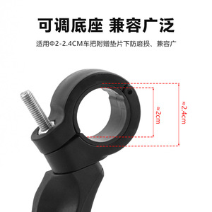 Rétroviseur de vélo Yueli, rotation à 360 degrés, haute définition, large champ de vision, pour vélos électriques de montagne - Product Image 4