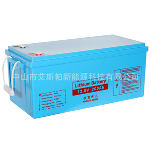 แบตเตอรี่ลิเธียม 12.8V 200Ah ระบบกักเก็บพลังงานแสงอาทิตย์ ผลิตในประเทศจีน - Product Image 3