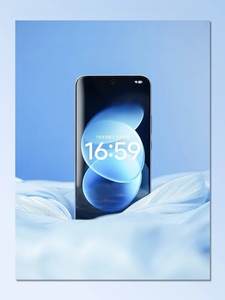 Téléphone mobile Red Mi Note 17 Pro SD 6Gen5 6.83'' 1.5K OLED 120Hz 50MP 9000mAh IP68/69K 5G - Product Image 5