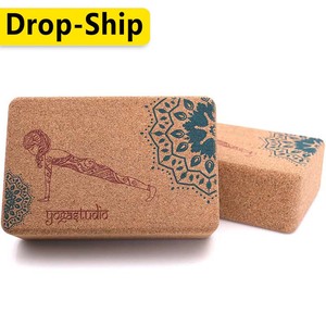 Liège Yoga Bloc Dropship USA <span class=keywords><strong>France</strong></span> Espagne Russie YB-369-C CN;ZHE - Product Image 1