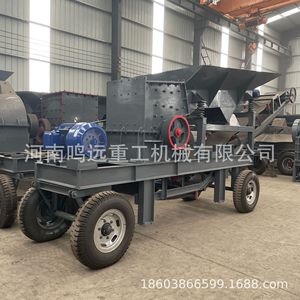 Planta Móvil de Trituración de Piedra con Trituradora de Impacto, Capacidad de 800t/h, Portátil, para el Procesamiento de Piedra Caliza y Granito - Product Image 3