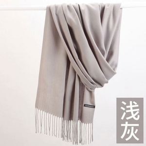 Wholesale Fashion Soft Feeling Pure Color Long Acrylic Winter Scarf for Women Multifunction Custom Brand Outdoor Activities - Product Image 6