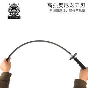 100CM nouveau Zoro Nami Boa loi Cosplay <span class=keywords><strong>Katana</strong></span> bambou Anime Cosplay accessoire ABS épée - Product Image 4