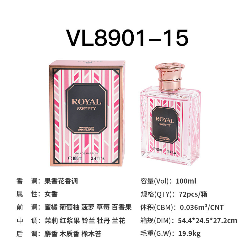 Vl8901-15 [sexy bomb]]