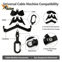 Lot de 5 poignées d'attache pour câble en acier robuste, multi-prise, pour machine de musculation (Lat Pulldown)