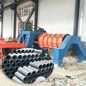 <span class=keywords><strong>Tuyau</strong></span> renforcé automatique de ciment formant la machine | Type suspendu avec pompe de noyau pour le drainage - Product Image 1