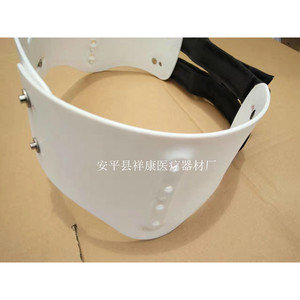 Soporte Pélvico Shoko, Talla Única, Ortesis de Plástico para Soporte Pélvico - Product Image 2