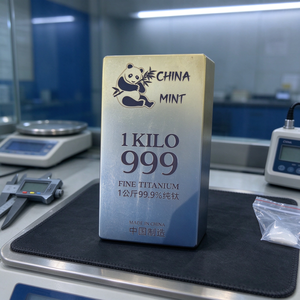 Lingote de Titanio Fino 999 de 1 kg de China Mint, Diseño Panda, Lingote Coleccionable - Product Image 3