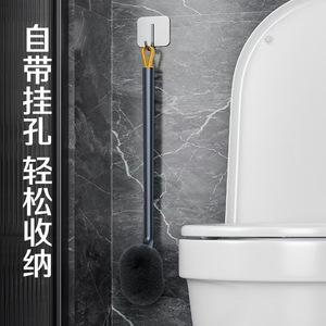 แปรงขัดห้องน้ำด้ามยาว 55 ซม. ขนแปรงนุ่ม ติดผนัง - Product Image 2