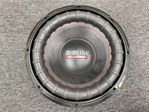 Subwoofer para Auto DIBEISI de 15 Pulgadas con Bajos de 12 Pulgadas y Altavoz Woofer de 10 Pulgadas y Bocina Categoría de Producto - Product Image 4