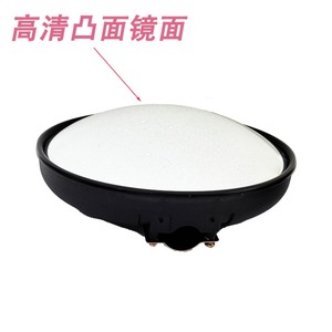 Piezas de Excavadora para Camión Liberation J6 Aoling Jianghuai Howo Jin Prince Jiangling, Reflector Redondo Grande Delantero, Espejo Retrovisor - Product Image 6