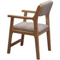 Chaise de salle à manger moderne réglable pour enfants avec accoudoirs - Chaise ergonomique en bois massif pour enfants en croissance