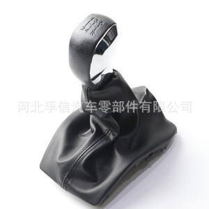 Palanca de cambios ergonómica para coche Peugeot 307 301 206 207 408 308 508 - Product Image 2