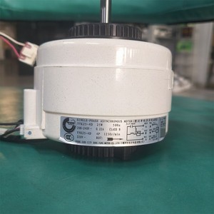 Moteur asynchrone monophasé AUX YYK25-4D 25W 220V 1230RPM pour ventilateur de climatiseur - Product Image 1