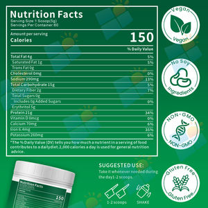 OEM fabrika ab ve USDA olmayan gdo Vegan organik bezelye izole Protein tozu bezelye, kahverengi pirinç, Chia tohumları organik Protein - Product Image 2