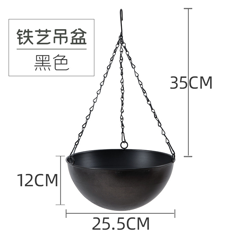Large Black Hanging Basket