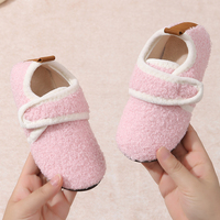 Chaussons d'hiver pour hommes et femmes - Tissu supérieur moelleux et doux, similaire au coton, confortable, antidérapant et chaud
