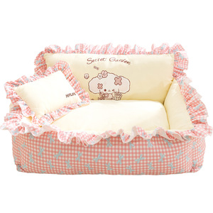 Nouveau Tapis Nid Doux et Confortable en Tissu et Silicone Écologique pour Chien et Chat, Motif Dessin Animé, Idéal pour le Sommeil des Animaux Domestiques - Product Image 1