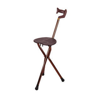 Folding Cane <b>Stool</b> With Soft Grip Handle <b>Adjustable</b> <b>Height</b> For Elderly Support Walker - Product Image 2
