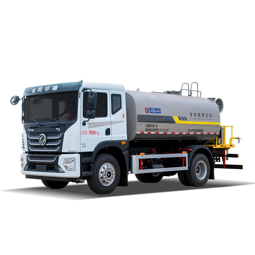 Dongfeng Street Water Sprinkler Truck Road Sprinkler Watering Lorry with Water Tanker Cart Dongfeng Water Tanker Truck