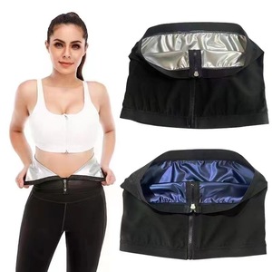 Boucle rafale sueur corset course sueur <span class=keywords><strong>ceinture</strong></span> sport yoga sauna corset <span class=keywords><strong>ceinture</strong></span> <span class=keywords><strong>pour</strong></span> recevoir <span class=keywords><strong>ceinture</strong></span> abdominale sueur corps sculptant <span class=keywords><strong>ceinture</strong></span> - Product Image 6