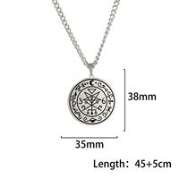 Collier Myshape Sigil de Lilith, sceau, amulette surnaturelle, acier inoxydable, bijoux gothiques païens, cadeau religieux