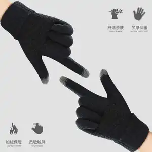 Winter Warme Handschoenen Touchscreen Handschoenen Vrouw En Man Hoge Kwaliteit Handschoenen U Kunt Kiezen Kleur Die U Wilt