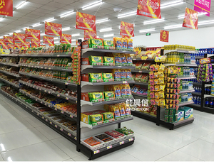 Gondola Shelf Business for Electronics Heavy Duty Cold Rolled Steel Eco-Friendly Display Racks Adjustable <strong>Mini</strong> <strong>Supermarket</strong> - Product Image 1