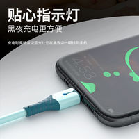 Kabel USB A Male ke Type C Silikon Pengisian Cepat Universal dengan Indikator LED dan Pelindung Kepang untuk Kamera Printer, Menggunakan Charger USB C